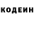 КЕТАМИН VHQ NinyTruf