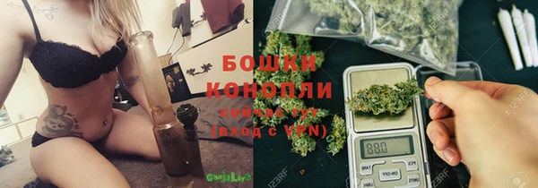 гидропоника Кинешма