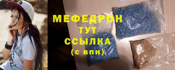 гидропоника Кинешма