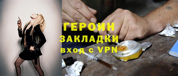 гидропоника Кинешма