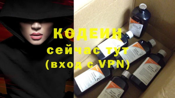2c-b Киренск