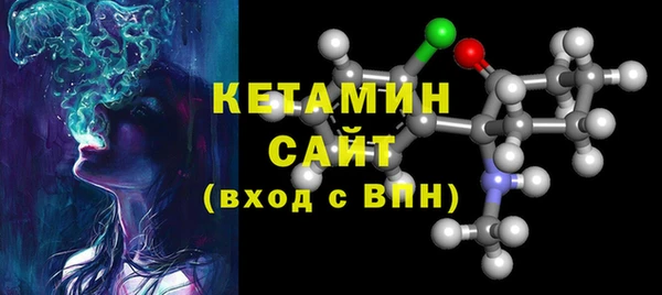 гидропоника Кинешма