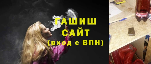мефедрон VHQ Киреевск