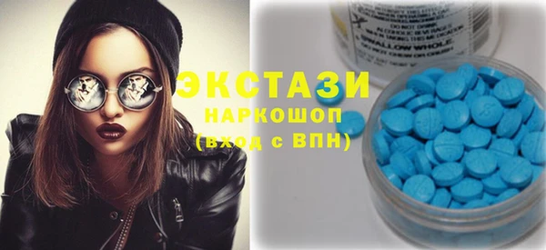 2c-b Киренск