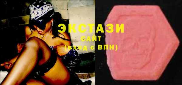 мефедрон VHQ Киреевск