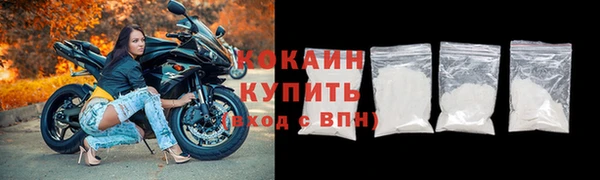 2c-b Киренск