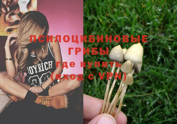 мефедрон VHQ Киреевск
