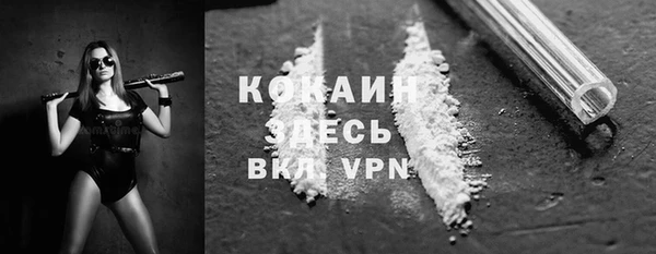 2c-b Киренск