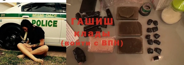 гидропоника Кинешма