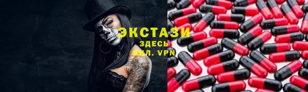 2c-b Киренск