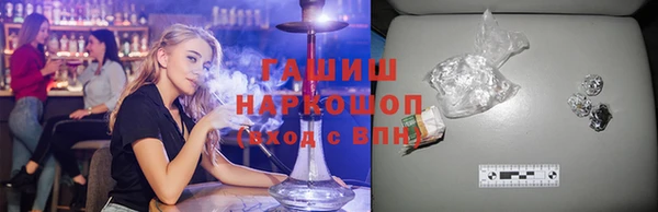 2c-b Киренск