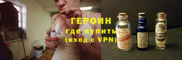 мефедрон VHQ Киреевск