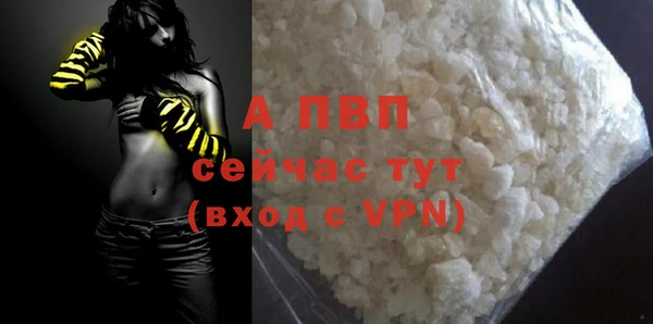 мефедрон VHQ Киреевск