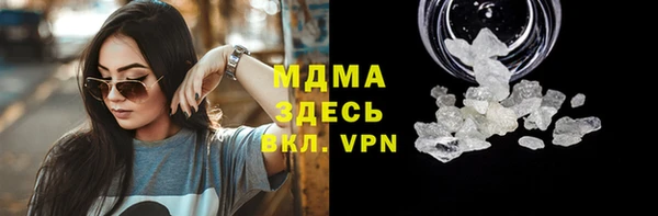 2c-b Киренск