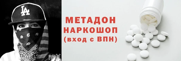 мефедрон VHQ Киреевск