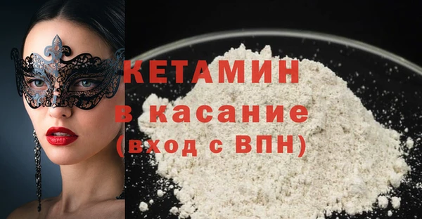 2c-b Киренск