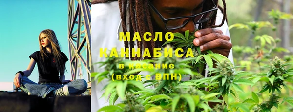 мефедрон VHQ Киреевск