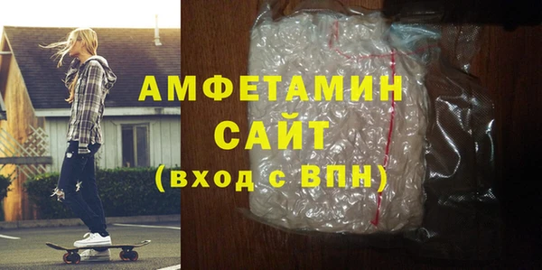 гидропоника Кинешма
