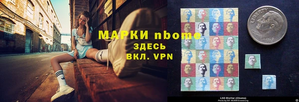 2c-b Киренск