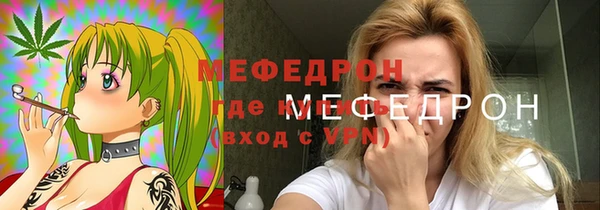 2c-b Киренск