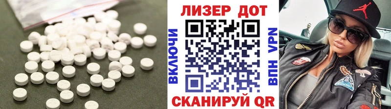 Купить закладки  Руза  ЛСД экстази кислота 