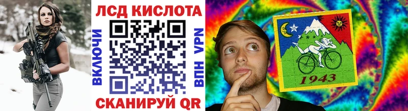 Купить где  Руза  Марки N-bome 1,5мг 